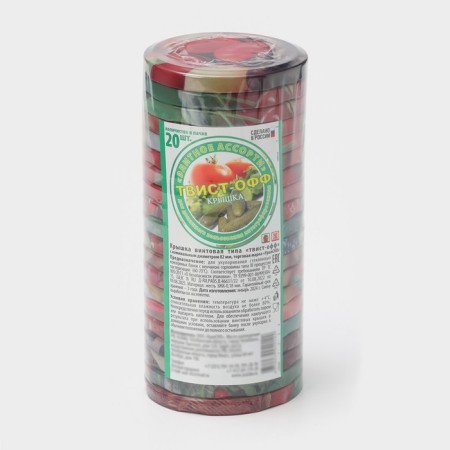 Conservation cover "Elite", TO-82 mm, varnished, packaging 20 pcs, color mix-6