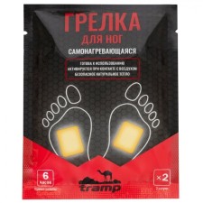 Грелка для ног Tramp TRA-303, 95х70мм