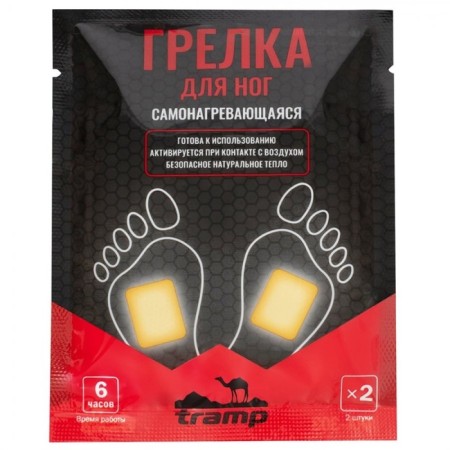 Foot Grink Tramp TRA-303, 95x70mm