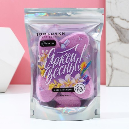 Gift set of cosmetics "Bright Spring!", Bathbars for a bathtub 6 x 40 g, pure happiness-2