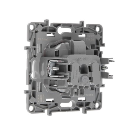 LEGRAND ETIKA 1-m, b/s outlet, with curtains, screw terminals, 16A, 250 V, aluminum-1