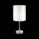 Evoluce bedside lamp. Sle107304-01. Noia. 1x40 W, E14, 20x20x43.5 cm, Nickel color