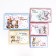 A set of boxes 10 in 1 "Gift to me", 32.5 x 20 x 12.5- 12 x 7 x 4 cm
