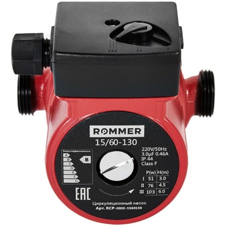 Circulation pump Rommer Rate 15/60-130, 103 watts, 43 l/min, pressure 6 m, cast iron-1