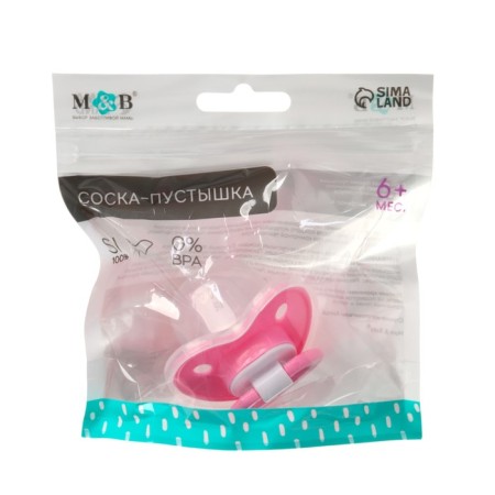 Nipple - silicone dummy orthodontic, from 0 months, with a cap, pink color-10