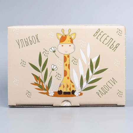 Box Gift team, packaging, "fun", 22 x 15 x 10 cm-3