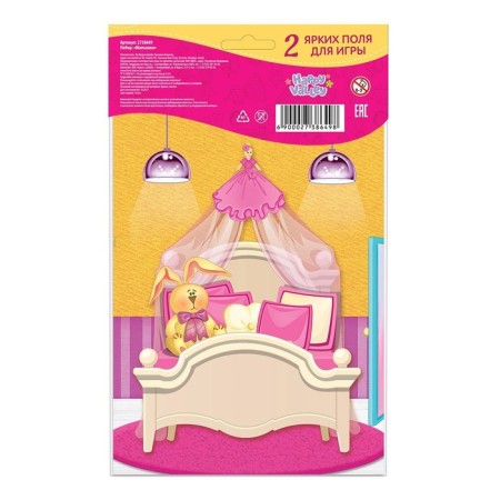 Magnetic game "Dress the doll: Baby"-12