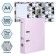 PAPKA-registrar A4 75mm Calligrata laminated, light lilac