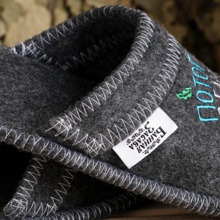 Bath slippers with embroidery "sunk into the bathhouse!"-3