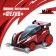 Inertial machine "Techno", mix