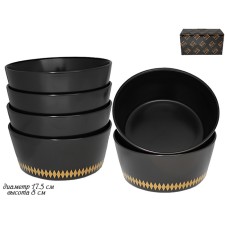 Set of salad bowls Lenardi Tekito, D = 17.5 cm, 6 pcs