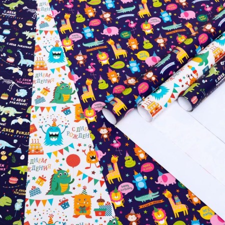 Set of glossy paper with a seal "Children's", 70 x 100 cm, 3 sheets