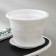 Pot with the pallet "Viola", 5 l, the color is white
