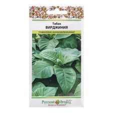 Virginia 202 tobacco seeds, c/p, 0.01 g