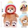 Soft toy "Bear Lappy", 23 cm