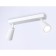 The flip turning point with a replaceable lamp Ambrella Light, Move, Ta13145, GU10, white color