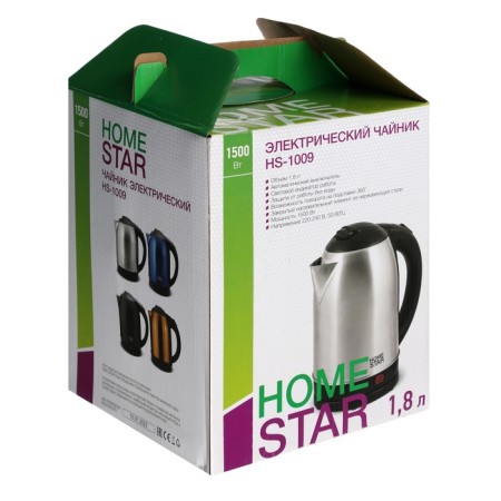 Electric kettle Homestar HS-1009, metal, 1.8 l, 1500 watts, black-7