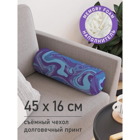 Pillow Roller "Dive into the ocean, decorative, size 16x45 cm