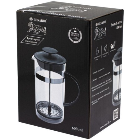 French Press Lenardi, 600 ml-2