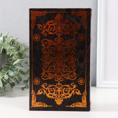 Safe wood book leather "Secrets of accumulation and increased" 21x13x5 cm-6