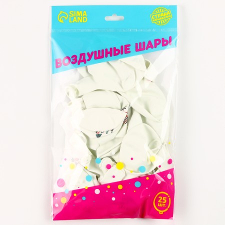 Shar Latex 12 "Jokeful wishes", 25 pcs.-1