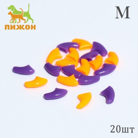 Faling claws "Duet Antitsarapas" (20 pcs), size M, orange-violet