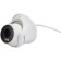 CCTV camera IP Falcon Eye Fe-IPC-D2-30P 2.8-2.8 mm, color
