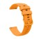 Smart hours strap, 20 mm, silicone, orange