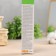 Body cream "Sophia 17 medicinal herbs", 125 ml