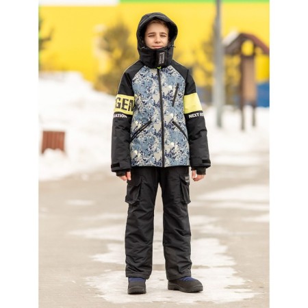 Set for a boy, height 134 cm-3