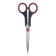 Chancellery scissors 17 cm, plastic handles, in a cardboard box