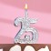 Candle for the cake "Jubilee" number 25, silver, 9.7 cm,