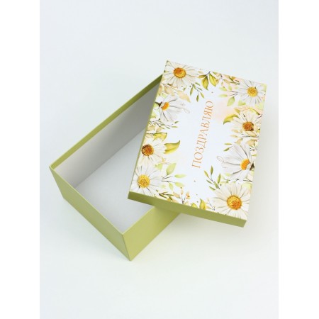 A set of boxes 10 in 1 "tender", 32.5 x 20 x 12.5 -12 x 7 x 4 cm-10