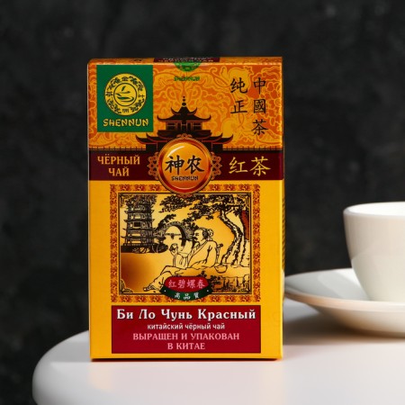 Black large -leaf tea Shennun Bilochun Red, cardboard. UP., 50 g-1