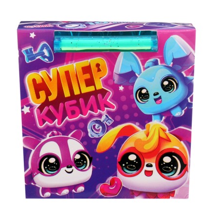 Super-Cube toy-Surprise, mix-15