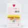 A set of hair accessories "Avocadic mood", hairpin, elastic bands 2 pcs