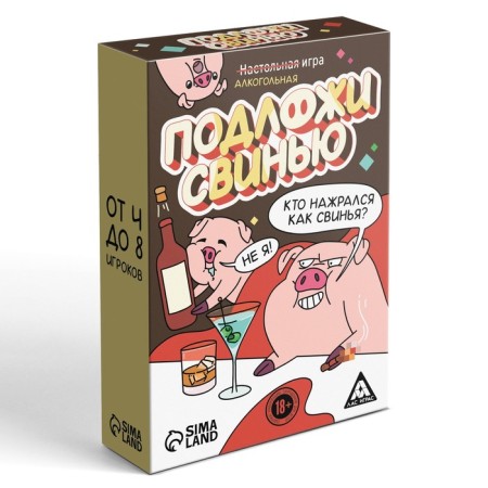 Board alcohol game for races and attention “Put the pig”, 83 cards, 18+-4