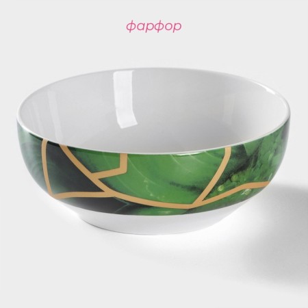 Porcelain shade “Malachite box”, 600 ml, d = 15.5 cm, green color, green-1