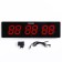 Electronic wall clock "Solomon", 49 x 13 x 3 cm, digit 7.5 x 4.3 cm, red indication