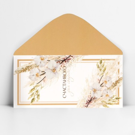 Money envelope "Wedding", flowers, 16.5 × 8 cm-1