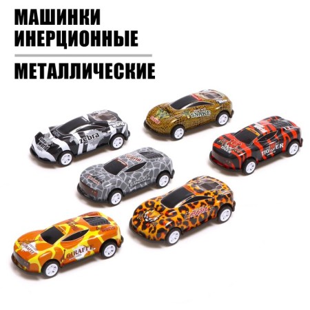 Truck "Shark. Carrier ", with cars 6 pcs.-4