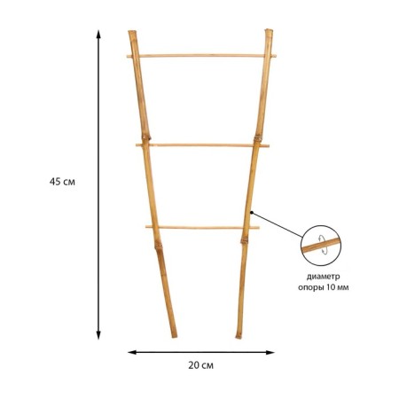 Shpalera, 45 × 20 × 1 cm, bamboo, "single", Greengo
