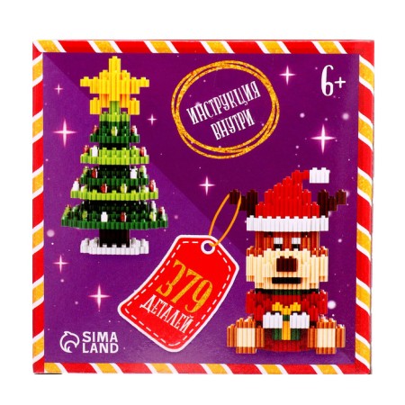 Designer Mini Blocks "Deer", 379 details-2