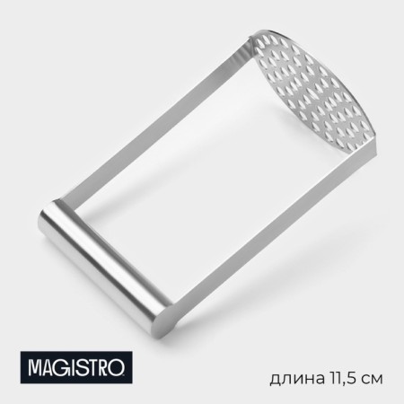 Potato Style Vent, 11.5 cm, chrome color