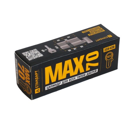Cylinder mechanism standard MAX, 70 mm (30x40V), 5 keys, key/turntable, matte nickel 1066395-1
