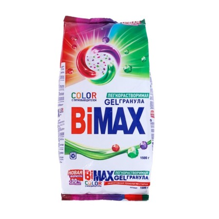 Washing powder BIMAX Color, automatic, 1.5 kg