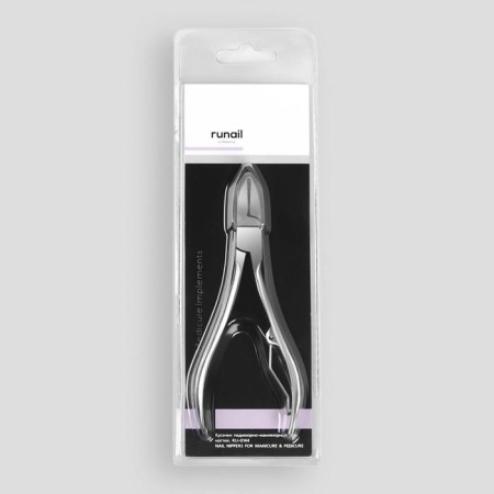 Pigitan nippers, 12 cm, blade length - 20 mm, silver color-5