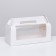 Box for roll, white 27.5 x 11 x 10 cm