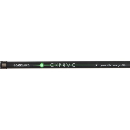 Universal Volzhanka rod “Sirius”, 8 sections, test up to 200 g, 3.3 m, black color-2