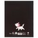Notebook of 48 sheets in a cage, cardboard cover, "kitty Marie", cats aristocrats